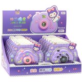 Gadget Eraser Camera Opening Gadget Purple | Shoptok.si