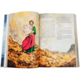  Personalizirana prvopričesniška Biblija (Kopiraj) | Shoptok.si