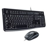 Logitech Desktop set MK120 Black | Eponuda.ba
