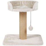 Trixie cat grebalica mica siva 46cm Cene