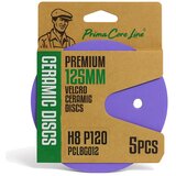  Brusni disk Ceramic, 125 mm, H8, P120, 5 komada Cene