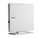 Asus 90-DQ0436-UA221KZ/eksterni/bela optički uređaj ( 90-DQ0436-UA221KZ ) | ePonuda.com