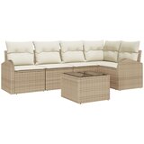 vidaXL 6-dijelni vrtni kauč set s jastučićima smeđi Poly Rattan, 2-sjedališni vrtni kauč s skladištem i jastučićima bež Poly Rattan Cijene