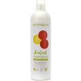 Greenatural ACE Multivitamin gel za tuširanje - 400 ml Cene