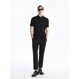 LC Waikiki Slim Fit Men's Trousers | Shoptok.si