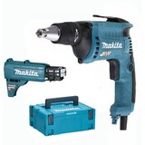 Makita zavrtač 570 W, 10-16 Nm FS4300JX2 | ePonuda.com