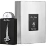 Lattafa Unisex parfem Art Of Arabia I, EDP, 100 ml | Eponuda.com