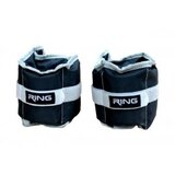  Tegovi za noge 2X1 kg rx aw 2112-1 | ePonuda.com