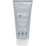 Ziaja Sport Up Shower Gel & Shampoo šampon i gel za tuširanje 2 u 1 200 ml | shoptok.hr