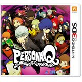 Persona Q Shadow of the Labyrinth (3DS) | Shoptok.si