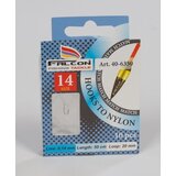 Falkon udice vezane match br.14 40-6350 Cene
