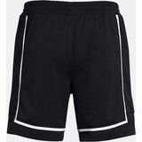Under Armour Men's Shorts UA Zone Pro 7in Mesh Short - Men | Eponuda.ba