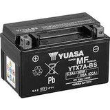 Yuasa Akumulatorska olovna baterija 12V 6Ah YTX7A-BS Cijene