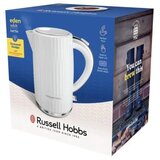 Russell Hobbs Eden Belo 27360-70 Kuvalo za vodu Cene