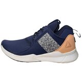 Reebok Visoke superge Guresu 1.0 pisana Cene