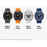 Samsung Pametna ura Galaxy Watch Ultra 2025 srebrna titan, (5000509654) | Shoptok.si