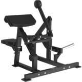  Sprava Toorx Biceps Curl FWX 7100 | shoptok.hr