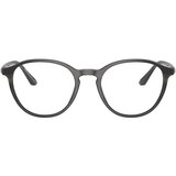 Giorgio Armani Naočare AR 7237 5964 | ePonuda.com