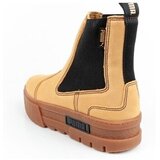 Puma Gležnjarji Chelsea Mayze Chelsea Suede Wn's 382829 04 Rumena | Shoptok.si