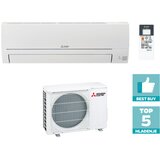 Mitsubishi MSZ-HR42VF / MUZ-HR42VF klima uređaj inverter | Eponuda.com