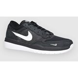 Nike SB PS8 Skate cevlji black / white / black / white Cene