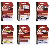 Simba Toys Majorette: 60. obljetnica metalnog autića 6 vrsta 1 komad | shoptok.hr