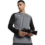 Puma Teampacer Siva | shoptok.hr
