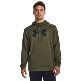 Under Armour Men's Armour Fleece Big Logo HD sweatshirt Cijene