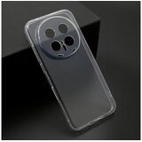  Maska za telefon Honor Magic 8 Pro Silikonska Transparentna | Eponuda.com