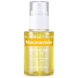 Nature republic good skin niacinamide ampoule, ampula za blistavost kože, 30 ml | ePonuda.com