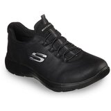 Skechers SUMMITS Crna | shoptok.hr