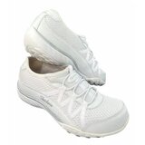 Skechers patike bele 35 | ePonuda.com