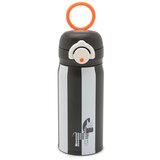 NOUI NOUI čašica od nehrđajučeg čelika 350ml - Zebra zebra Cijene