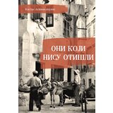 Prometej, Novi Sad Asimakopulos Kostas - Oni koji nisu otišli Cene