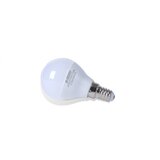 Bb Link led sijalica S11 G45 7W E14 4000K | Eponuda.com