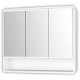 JOKEY Ormarić s ogledalom Lymo (Š x V: 58 x 49,5 cm, Bez osvjetljenja, Plastika, Bijele boje) Cijene