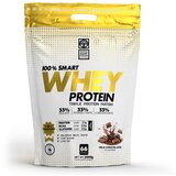 100% Smart Whey Protein - 2000 g - Milk Chocolate | shoptok.hr