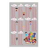 Conceptum Hypnose tepih (80 x 150) WOOKECE031 | ePonuda.com