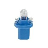  SIJALICA OSRAM 12V 1.2W BX8.5D UBODNA SA GRLOM | Eponuda.ba