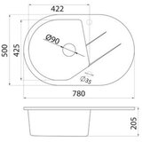 Metalac granitna sudopera xVesta Plus 780x500 Bela | Eponuda.com