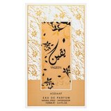 Asdaaf Yaqeen 100 ml parfumska voda za ženske | Shoptok.si