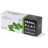 Veritable Lingot® Italian Parsley - Organic | shoptok.hr