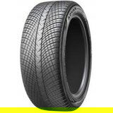Yokohama Advan Winter V907 ( 245/45 R20 103V XL, RPB ) zimska pnevmatika Cene