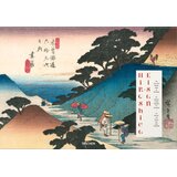 Taschen Rhiannon Paget - Hiroshige & Eisen. The Sixty-Nine Stations along the Kisokaido Cene