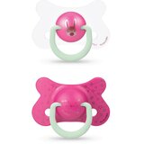 Suavinex varalica fiziološka S 4/18M noćna A2 Zec 307006 | ePonuda.com