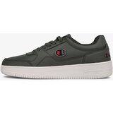 Champion Patike NBC | ePonuda.com