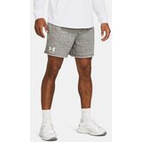 Under Armour Men's Shorts UA Rival Terry 6in Short - Men Cene