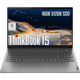 Lenovo Think ThinkPad P14s G6 Ultra 7 255H (16C (6P/16T, up to 5.1GHz, 24MB), 2x 16GB DDR5-5600, SSD 1TB NVMe 2280, AG IPS 400n, Intel Arc 140T GPU, GLAN, Wi-Fi7, BT5.4, KybUK BL, FPR, SCR, 2xTB4, Cam 5M 14.5" WQXGA (2560x1600) Win 11 Pro 21QT000BCX | Eponuda.com