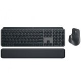 Logitech MX Keys S Combo Graphite Wireless Desktop US tastatura + miš | ePonuda.com