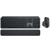 Logitech set tastatura i miša MX Combo for Business GEN 2 crni | Eponuda.ba